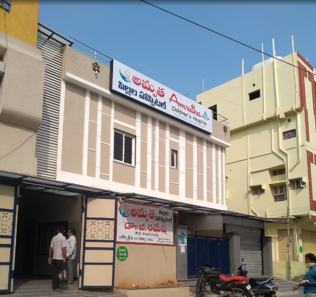 Amrutha Childrens Hospital Warangal