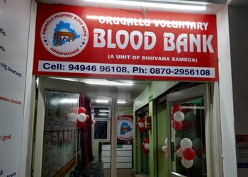 Blood Bank Warangal