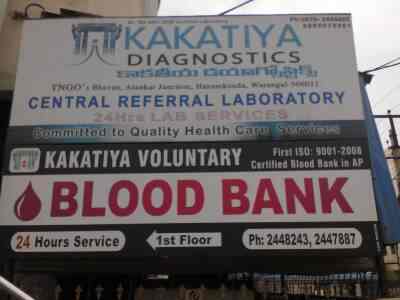 Blood Bank Warangal