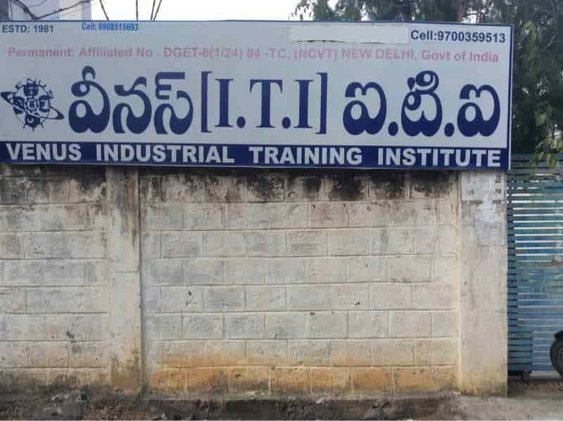 Iti Colleges In Warangal