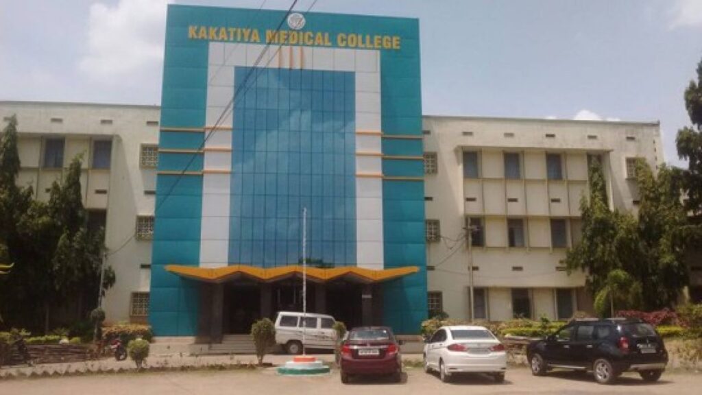 Kakatiya Medical College Warangal