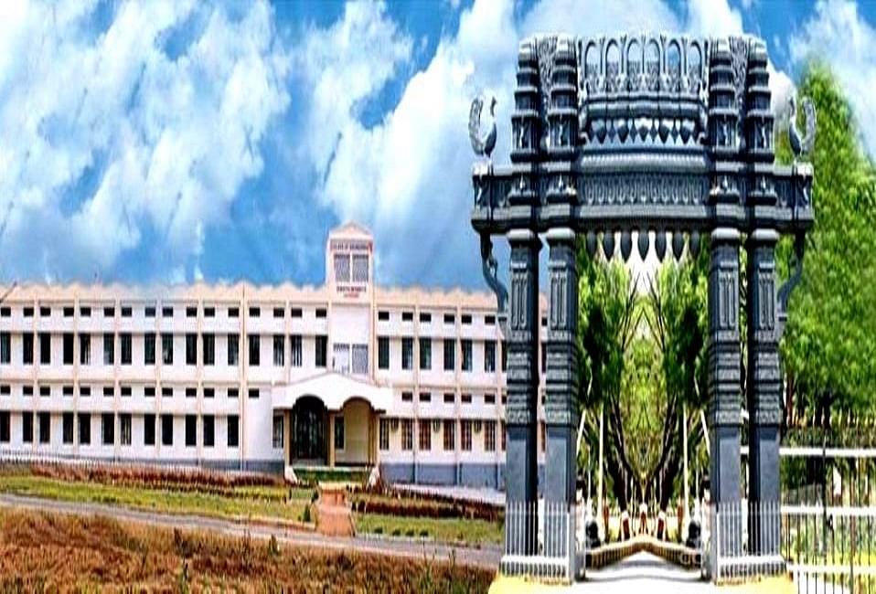 Kakatiya University Engineering College Warangal Fees