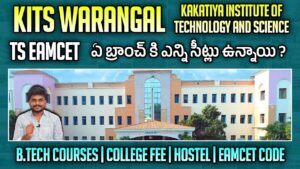 Kits College Warangal