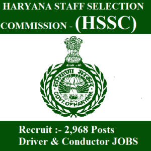 HSSC ESP Recruitment 2024: Apply for 447 Vacancies